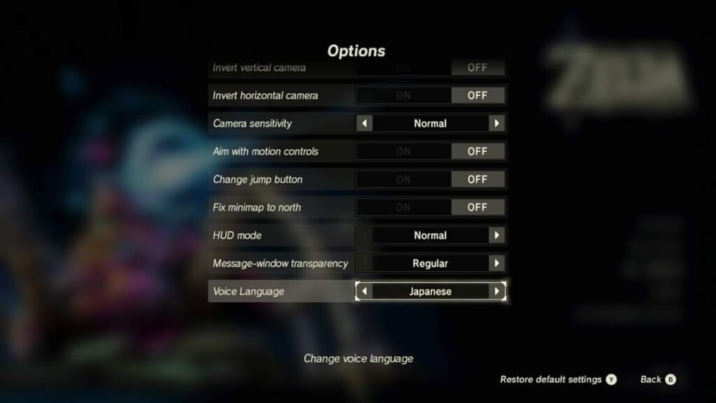 Voice language options in the settings menu of The Legend of Zelda: Breath of the Wild